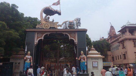Sri Krishna Janmabhoomi Temple Complex